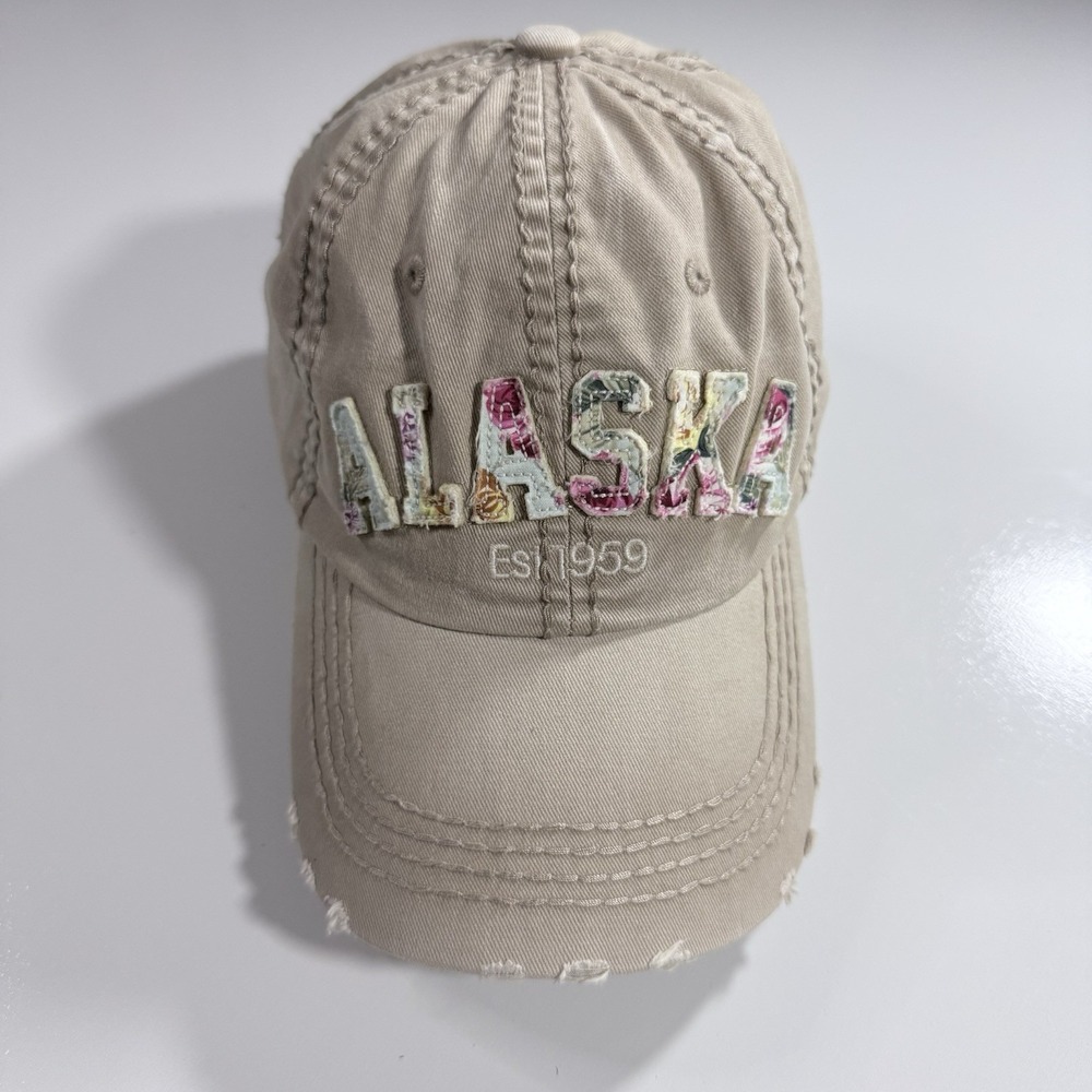 Robin Ruth tan "Alaska" distressed SnapBack baseball cap vibrant floral pattern